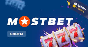 Online Casino Security and Fairness Как защитить себя во время игры Online Casino Security and Fairness Как защитить себя во время игры